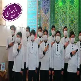 تو بمان