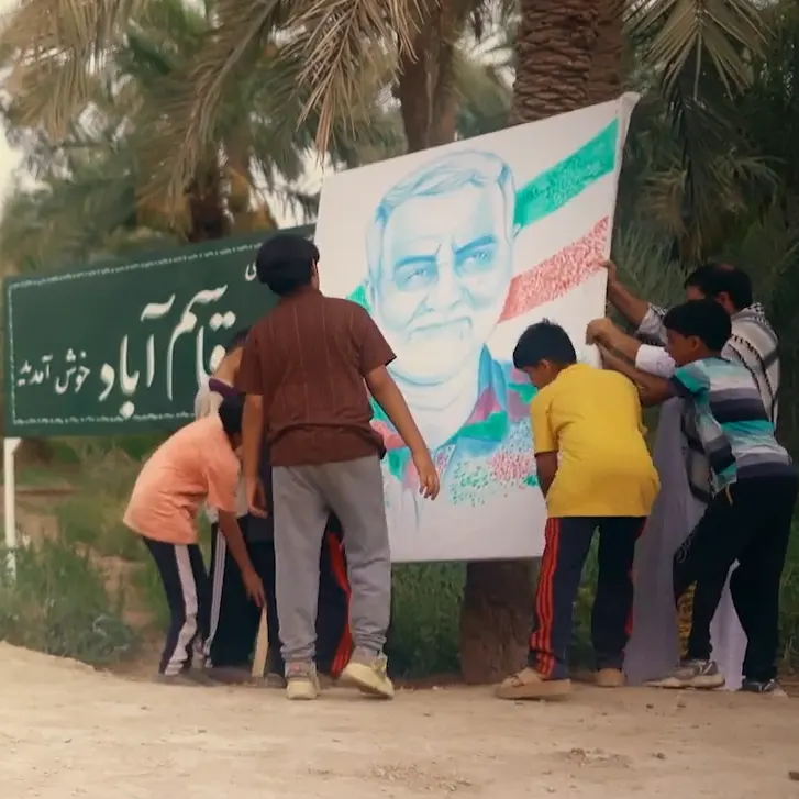 قاسم آباد