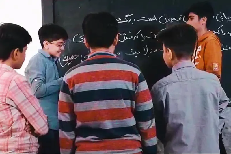 بزرگمرد فریمانی