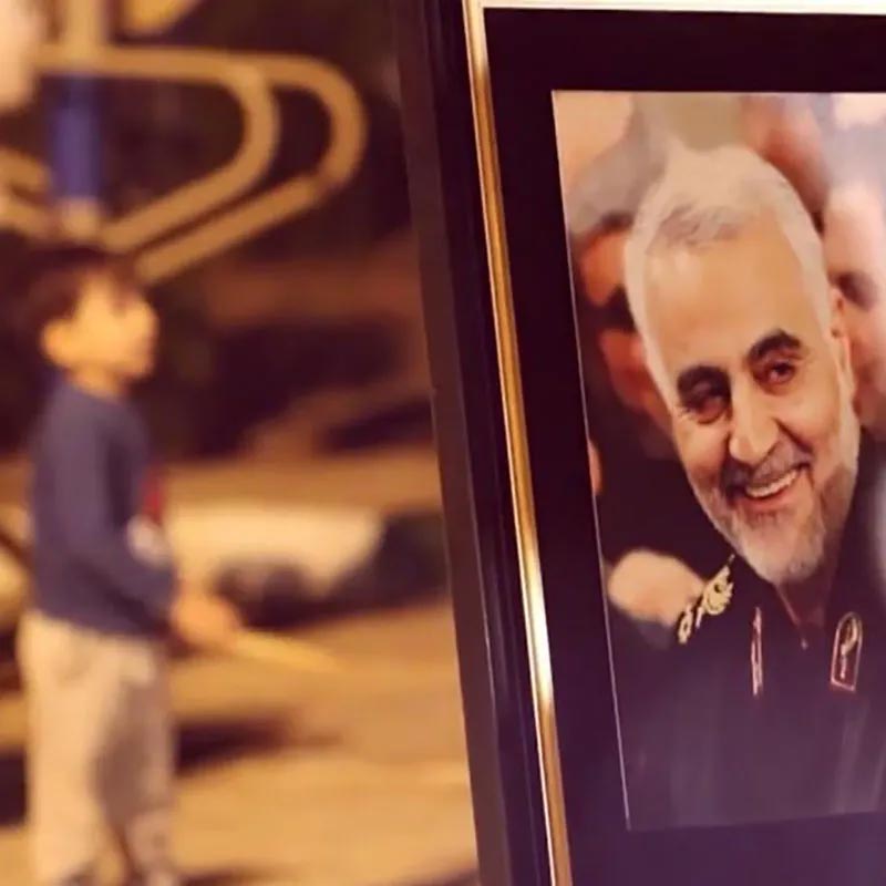 برای عشق