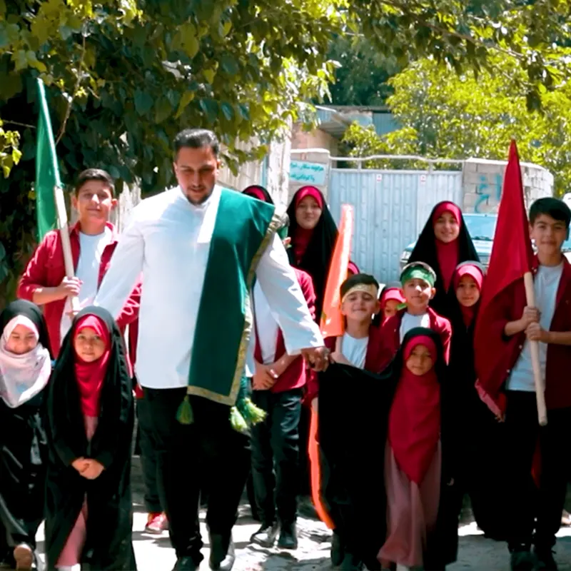 اول علی