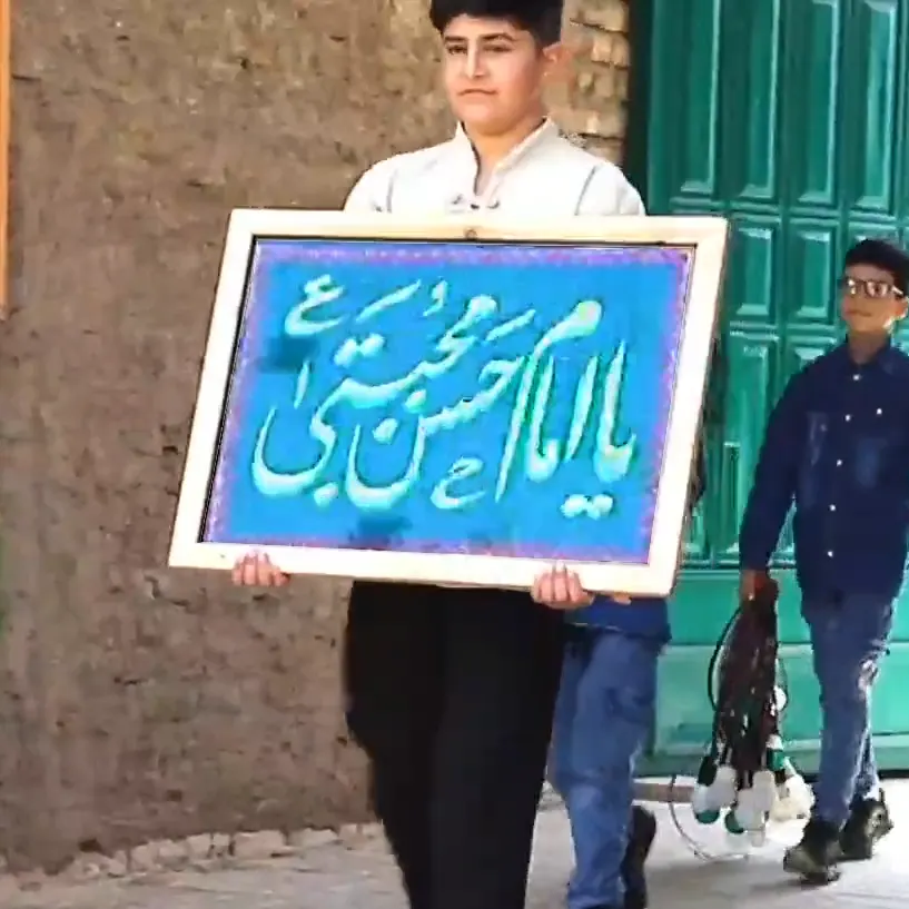 بزرگ سادات