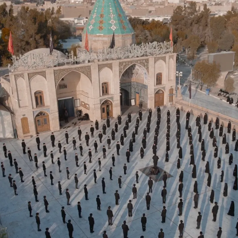 خیال
