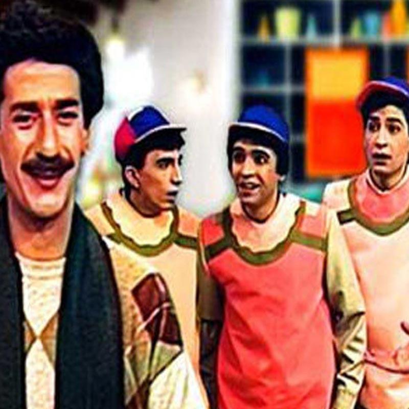 زیر گنبد کبود