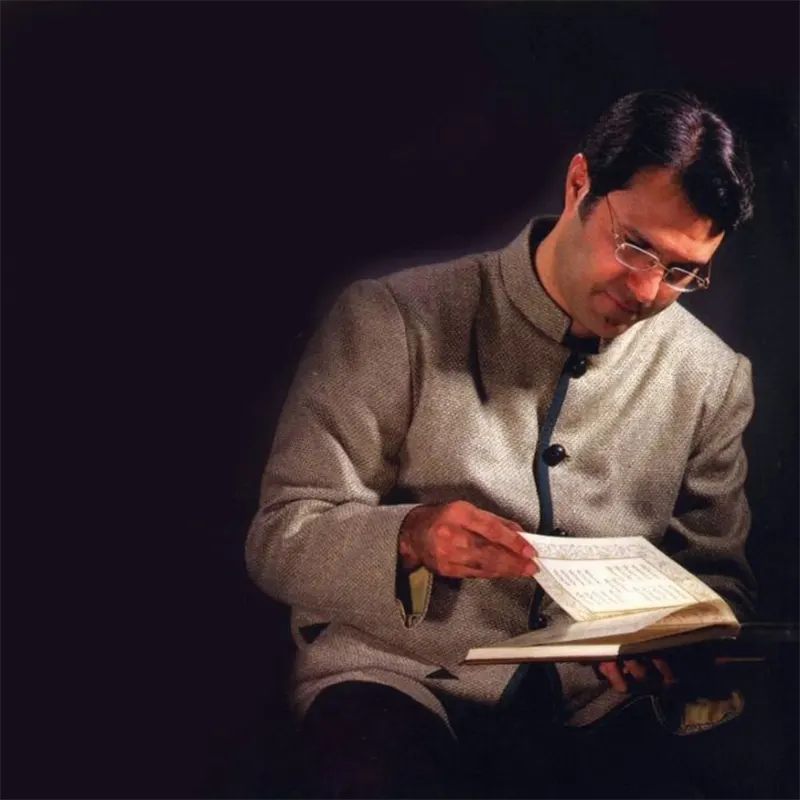 سید اعظم 