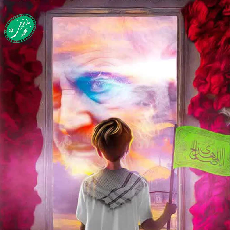 دانش آموزم