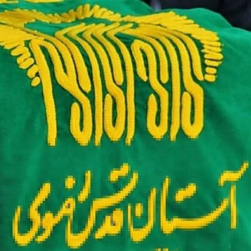 سلطان کرم