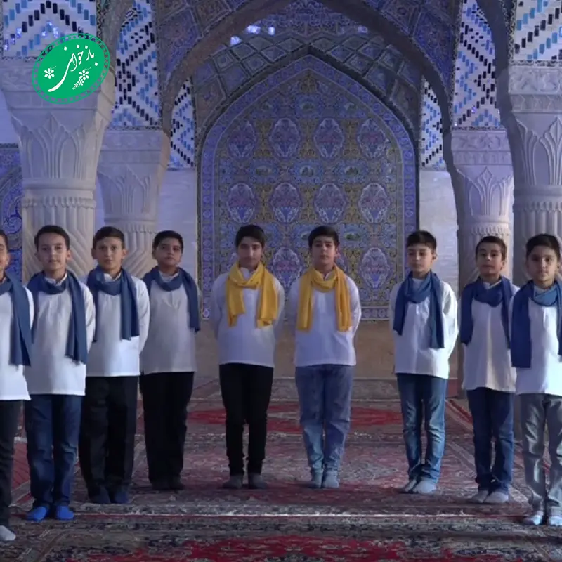 آقای مهربانی
