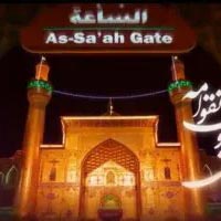 مُهر تقوی