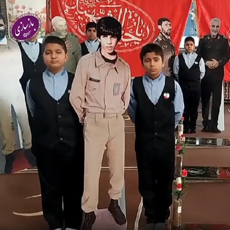نسل حاج قاسم