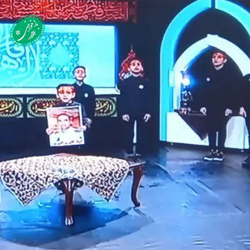 تسبیحات حضرت زهرا
