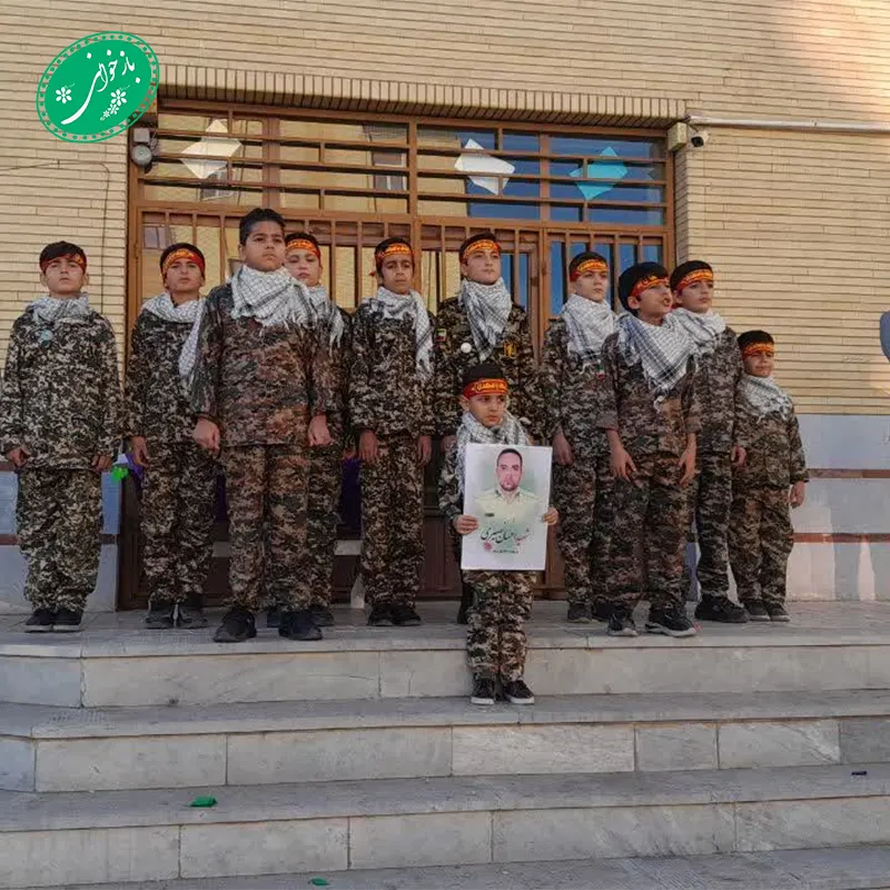 پیمان جاودان