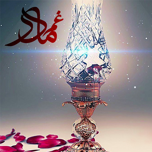 غم مادر