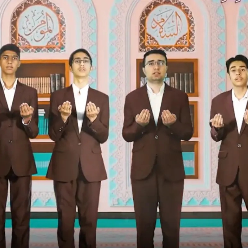 همخوانی دعای یا دائم الفضل