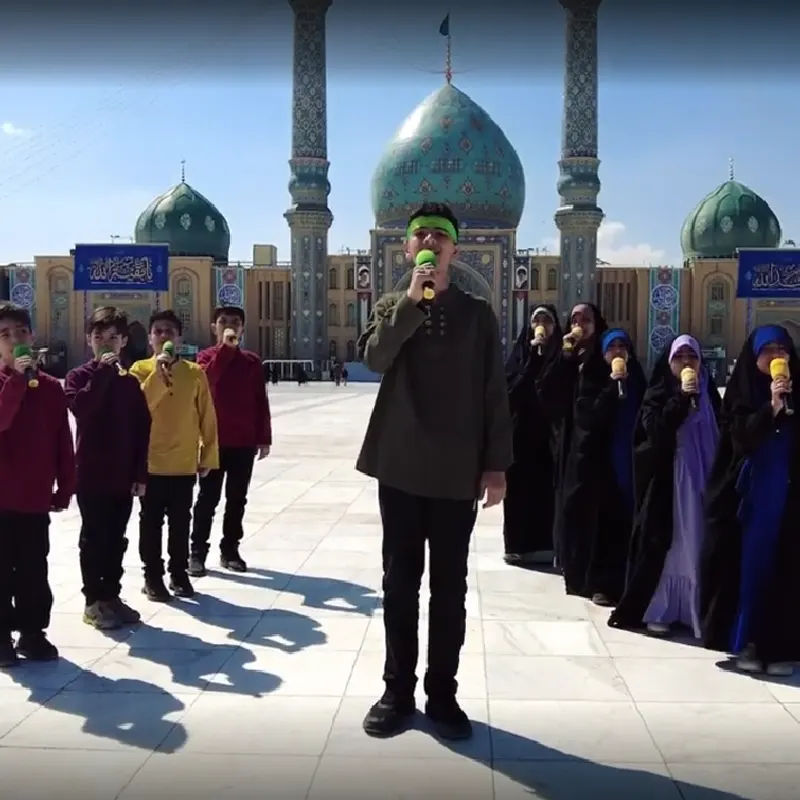 منجی عالم هستی