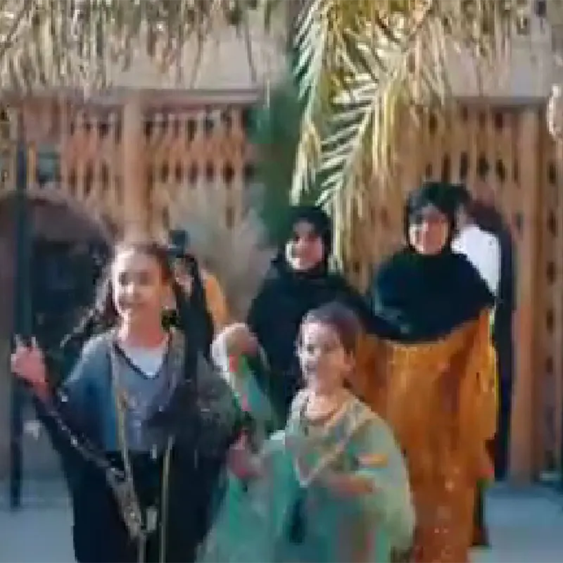 حب علی