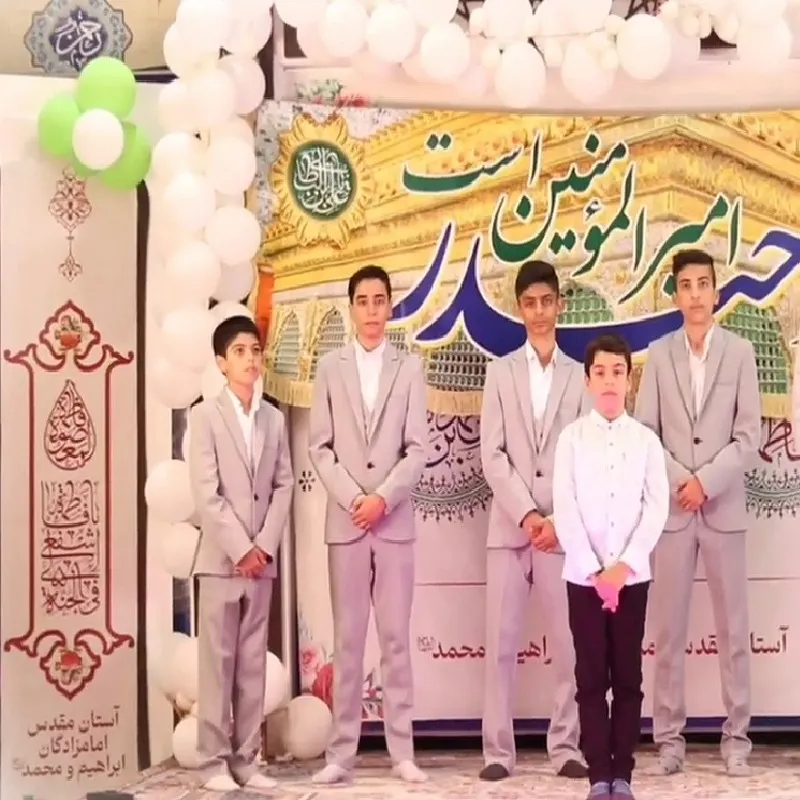 نسل ظهور