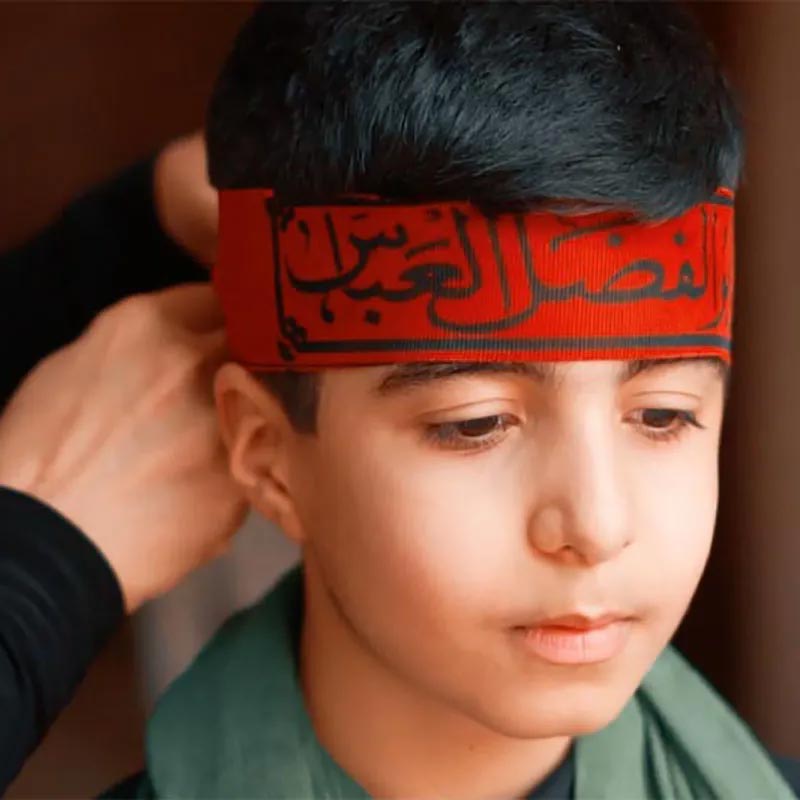 بوی محرم