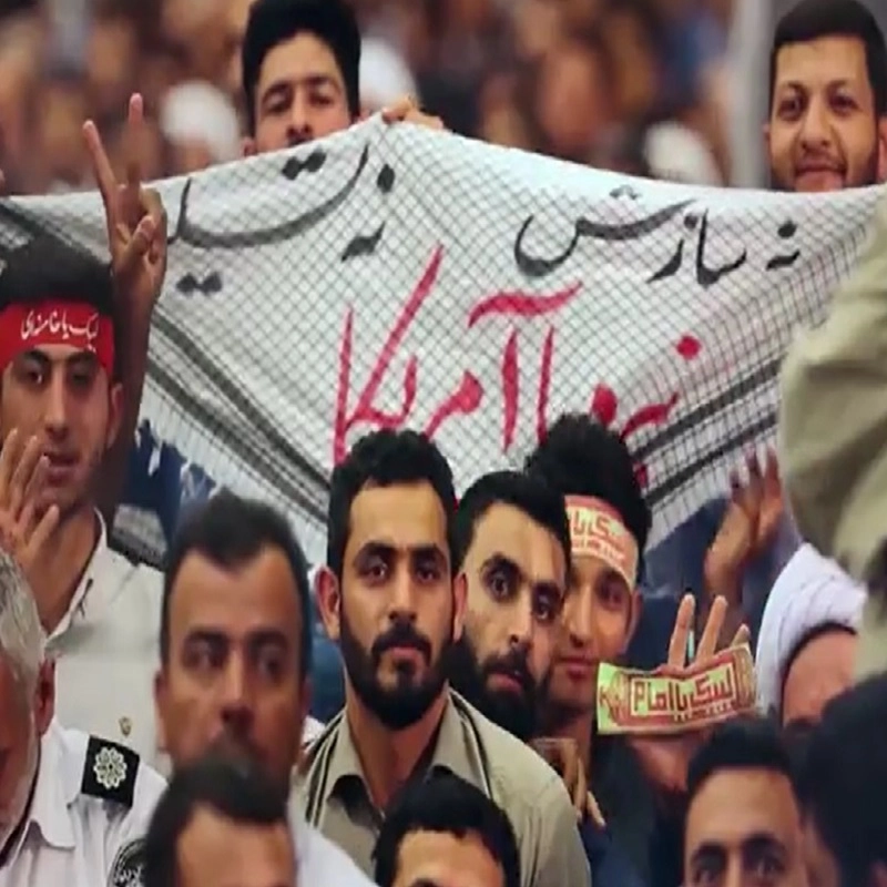 فرمانده