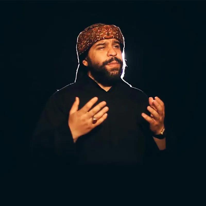 شور اربعين