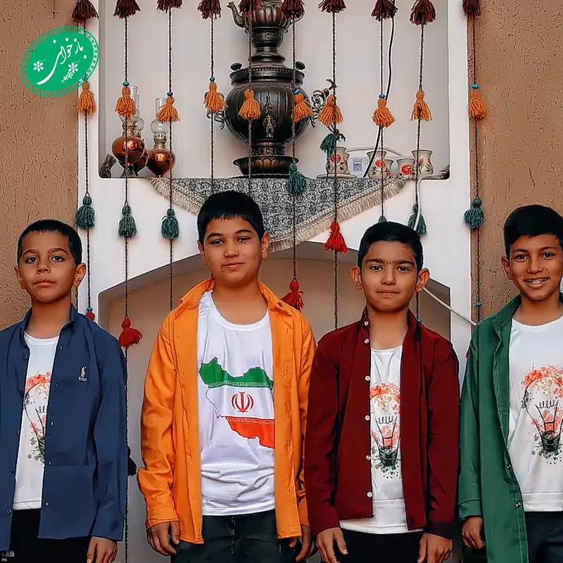جانم علی
