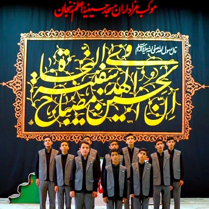 poster