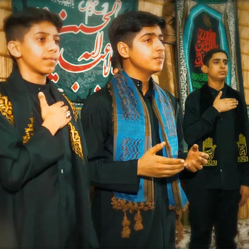 آیحسین لبیک