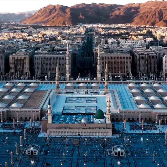 بلغ العلی بکماله