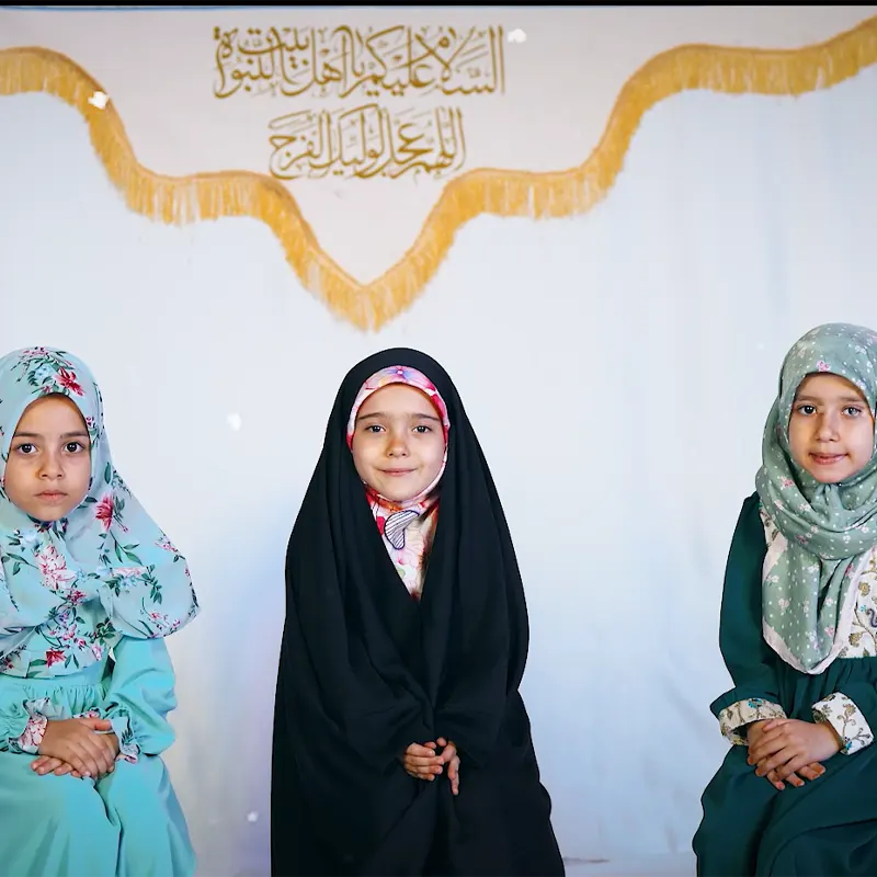 بیعت با ولی الله
