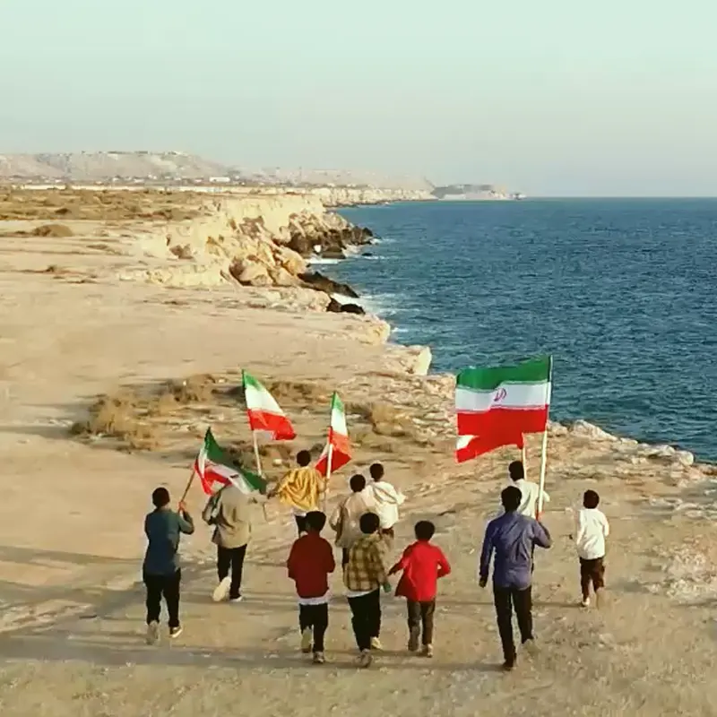 نشان افتخار