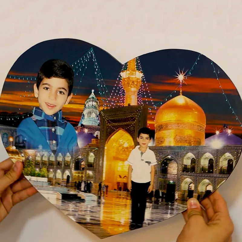 مدرسه امام رضا علیه السلام